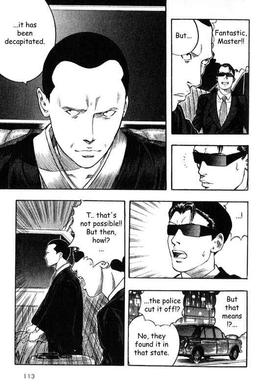 Page 36 Chapter 7 Inugami