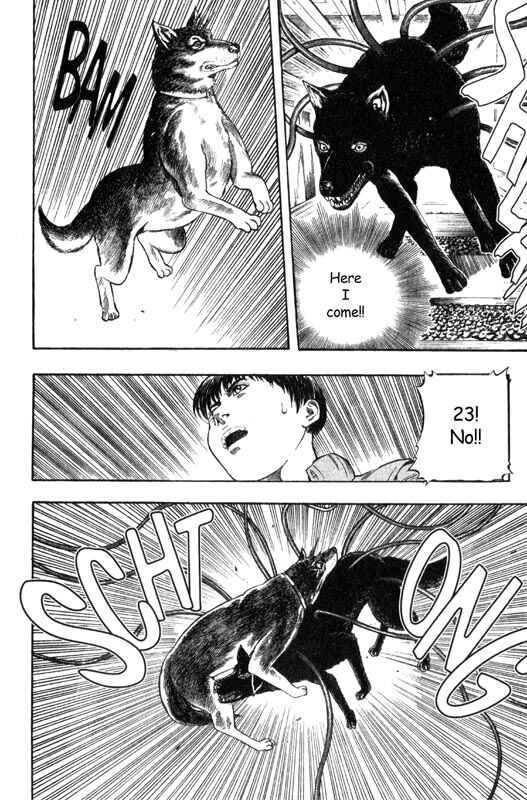 Page 5 Chapter 7 Inugami