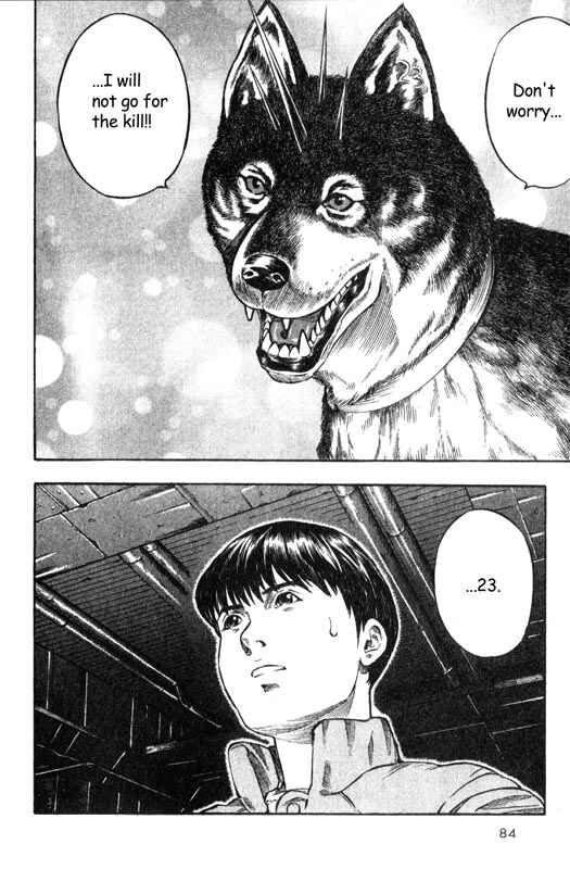 Page 7 Chapter 7 Inugami