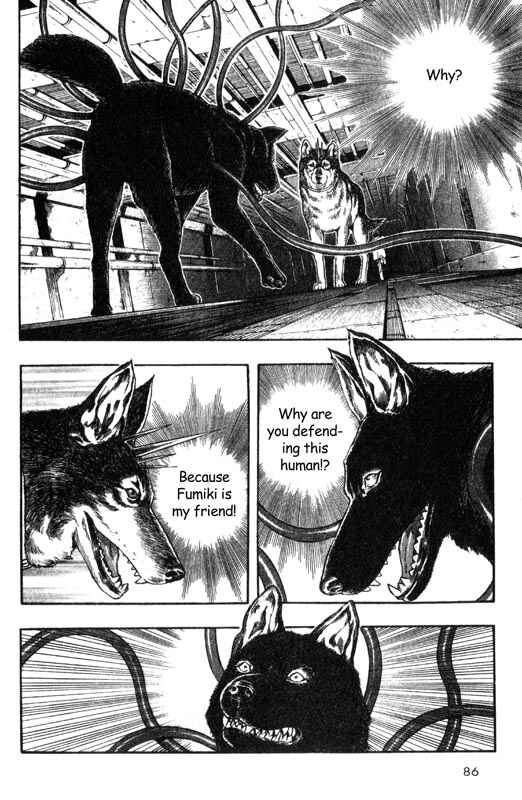 Page 9 Chapter 7 Inugami