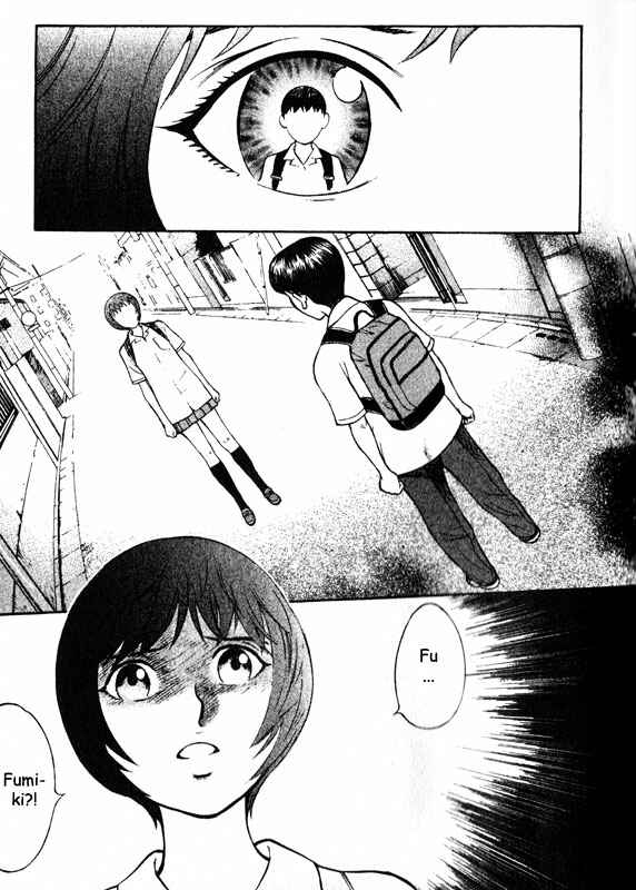 Page 1 Chapter 65 Inugami