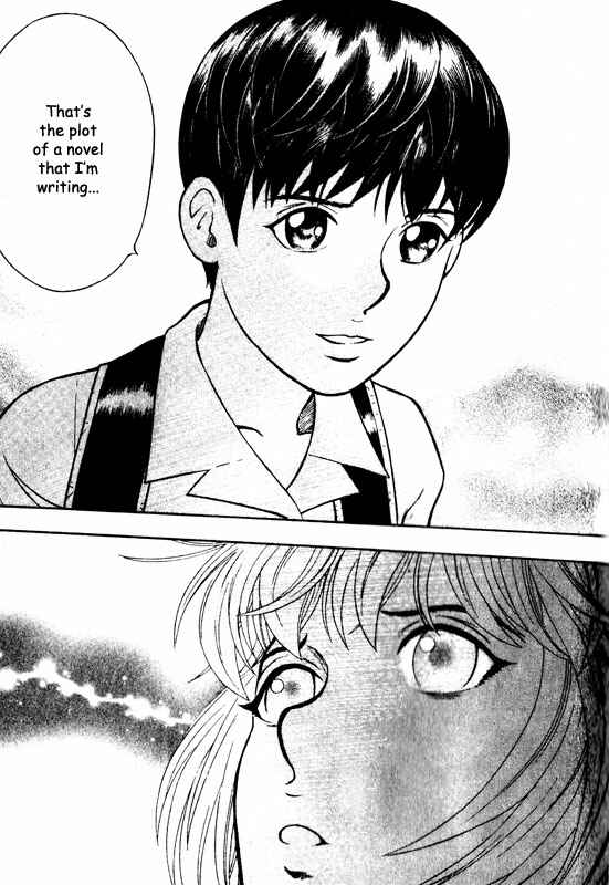 Page 14 Chapter 65 Inugami