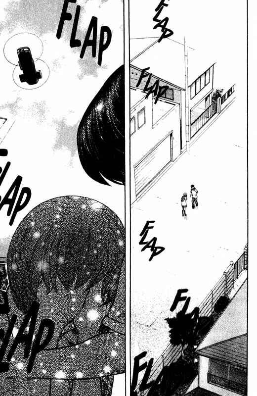 Page 18 Chapter 65 Inugami