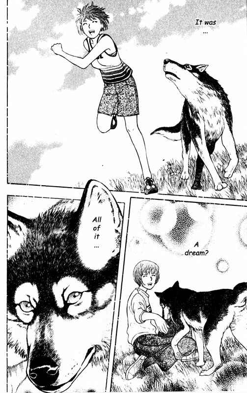 Page 20 Chapter 65 Inugami