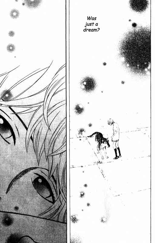 Page 21 Chapter 65 Inugami