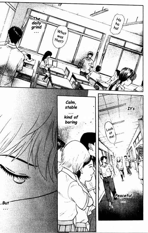 Page 23 Chapter 65 Inugami