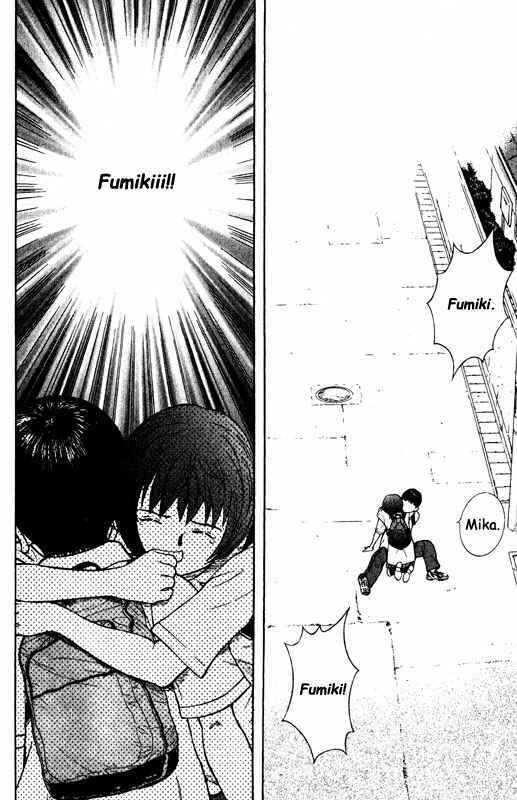 Page 4 Chapter 65 Inugami