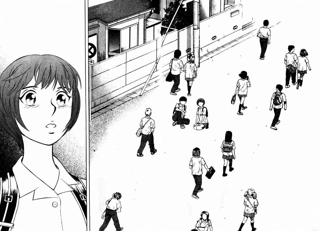 Page 6 Chapter 65 Inugami