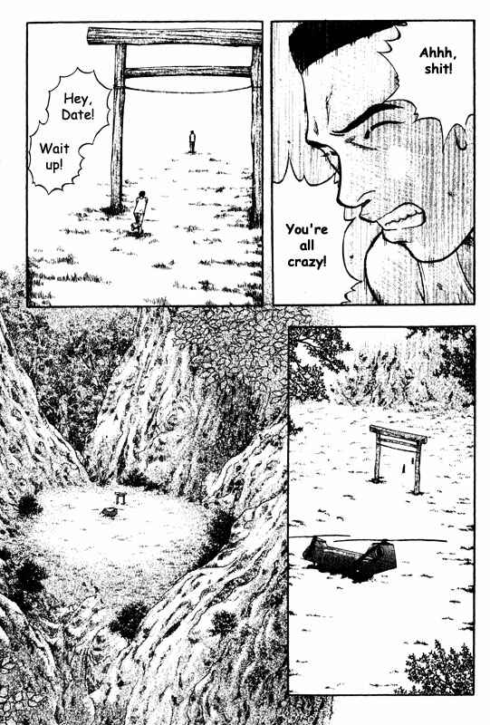 Page 10 Chapter 63 Inugami
