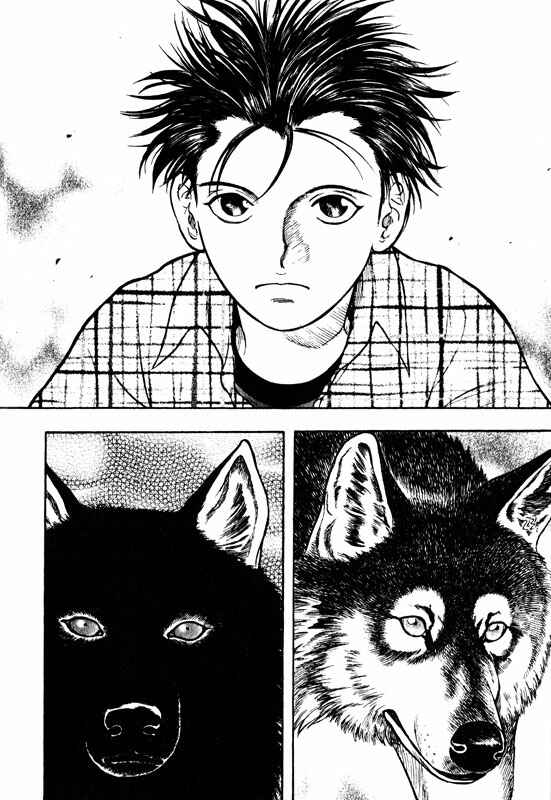 Page 13 Chapter 63 Inugami