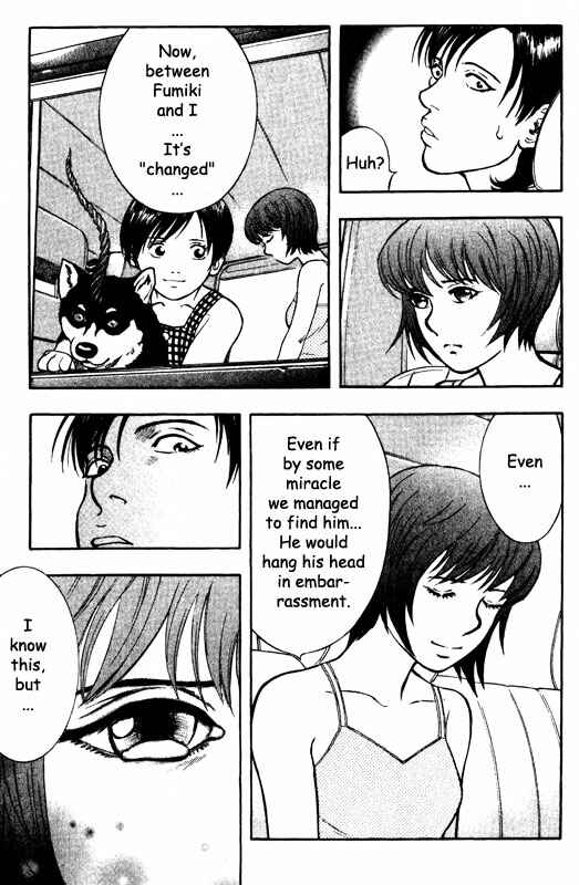 Page 19 Chapter 63 Inugami
