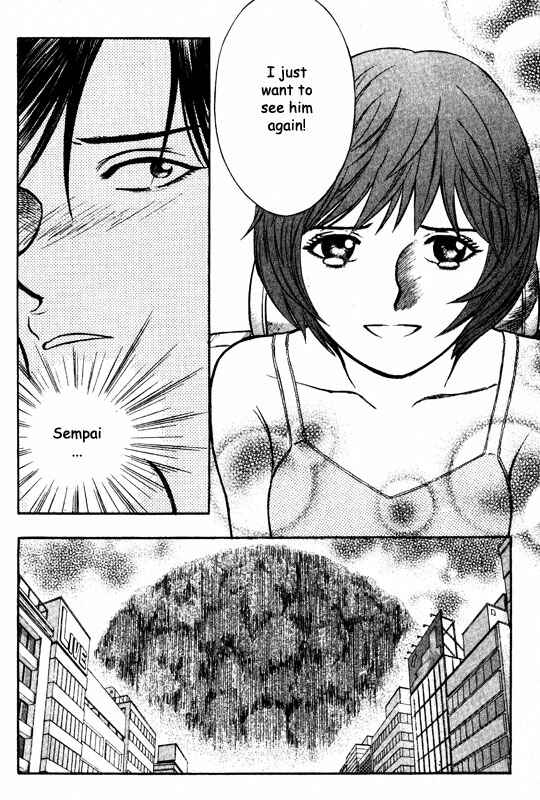 Page 20 Chapter 63 Inugami