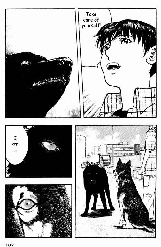 Page 23 Chapter 63 Inugami