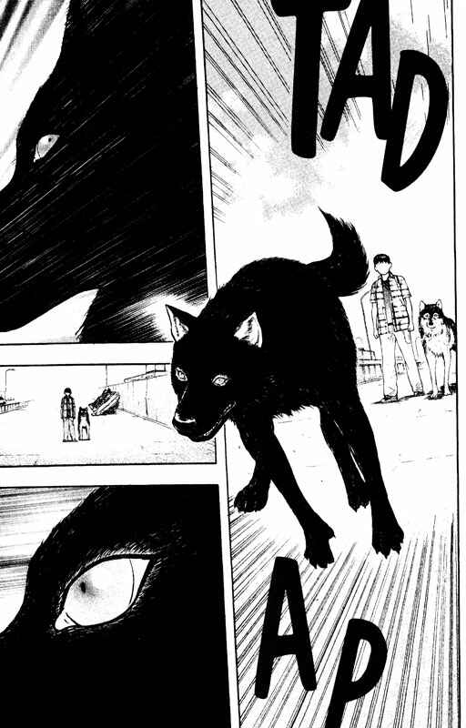 Page 25 Chapter 63 Inugami