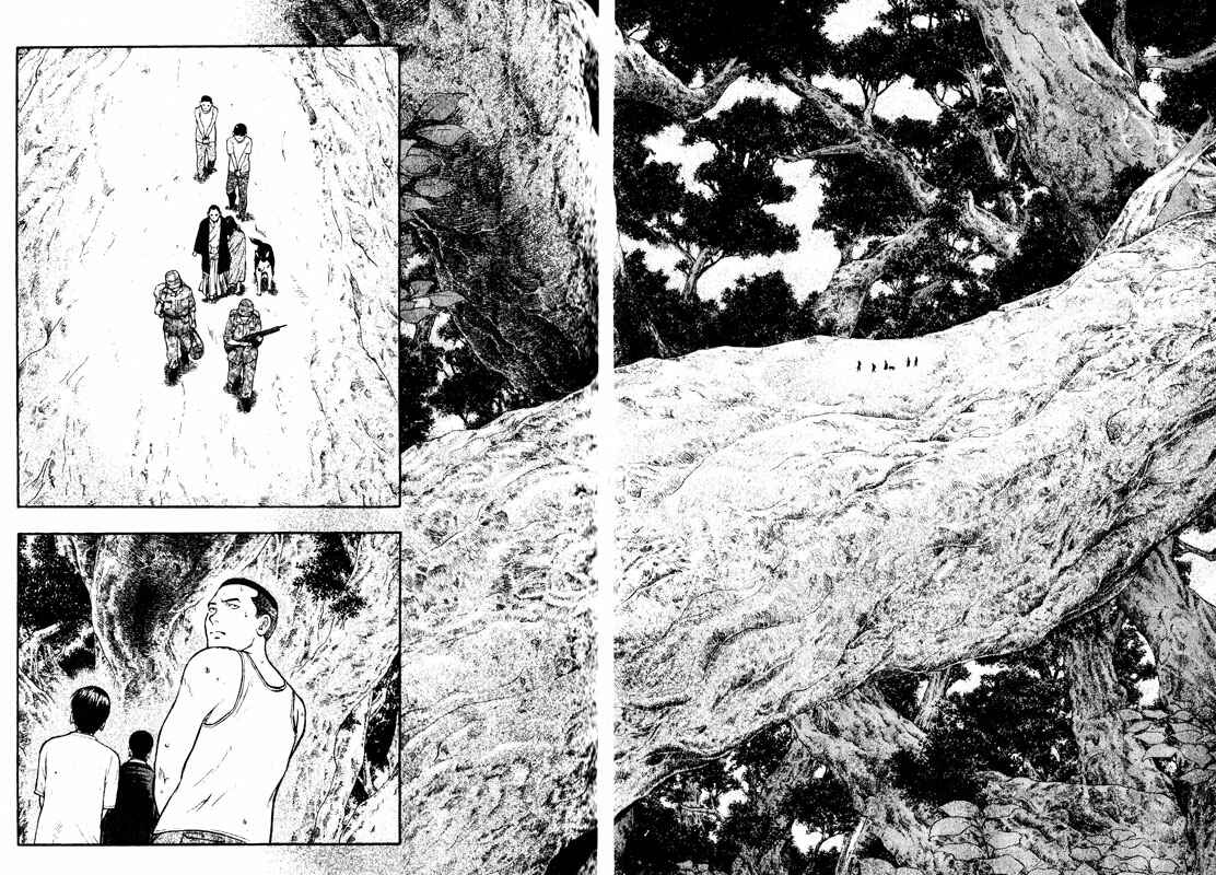 Page 28 Chapter 63 Inugami