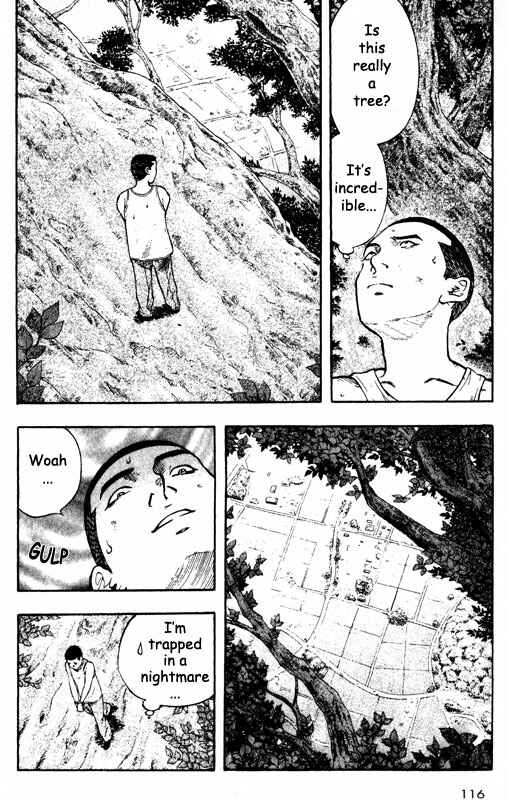 Page 29 Chapter 63 Inugami