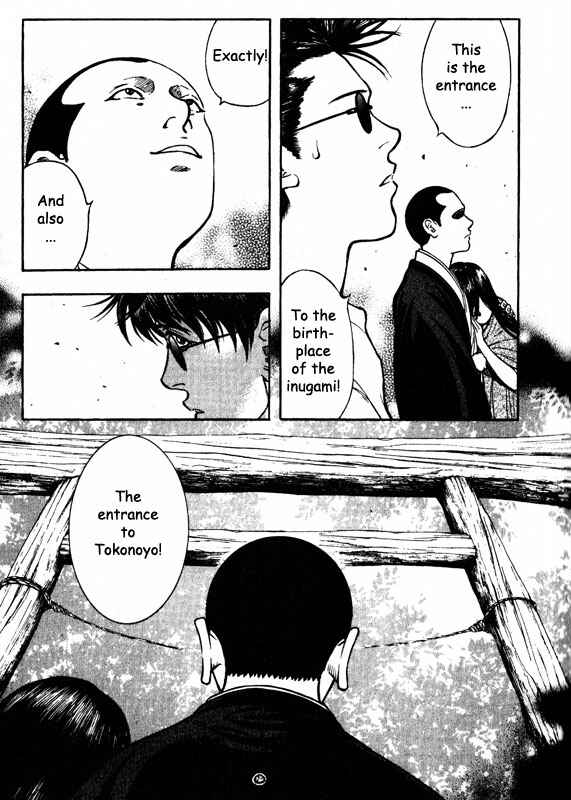 Page 4 Chapter 63 Inugami