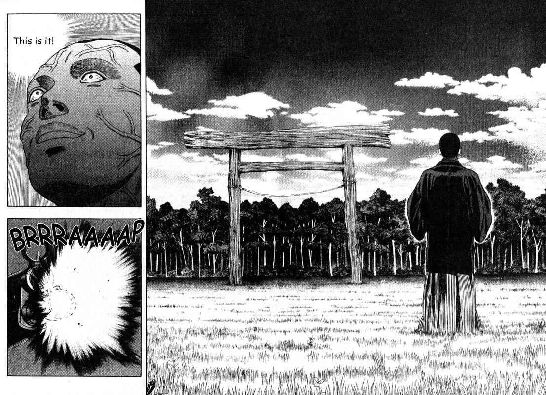 Page 12 Chapter 34 Inugami