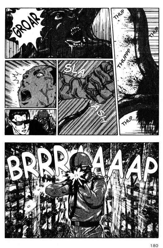 Page 13 Chapter 34 Inugami