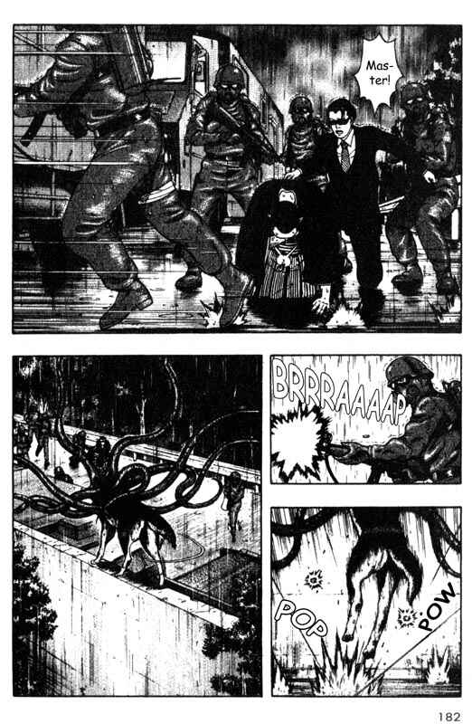 Page 15 Chapter 34 Inugami
