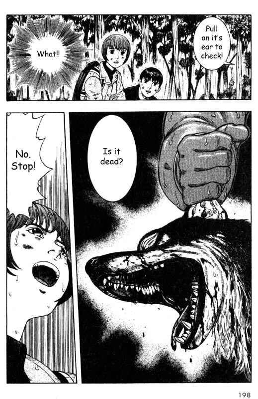 Page 30 Chapter 34 Inugami