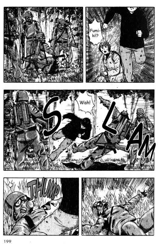 Page 31 Chapter 34 Inugami