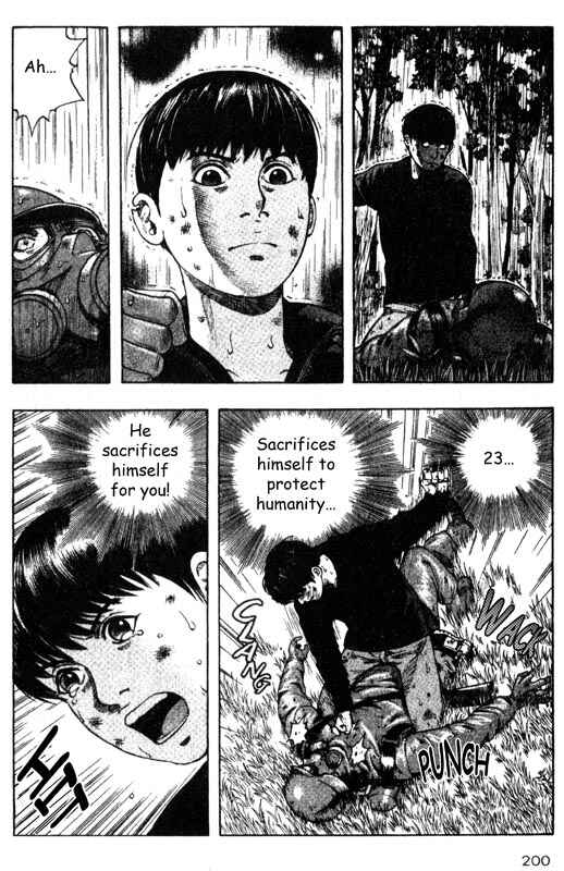 Page 32 Chapter 34 Inugami