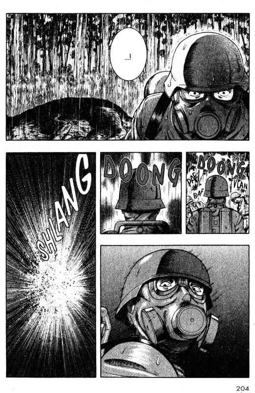 Page 36 Chapter 34 Inugami