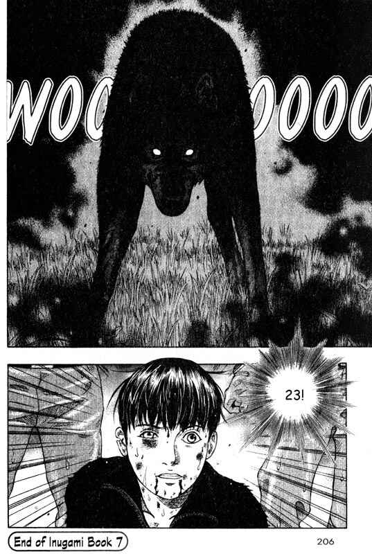 Page 38 Chapter 34 Inugami