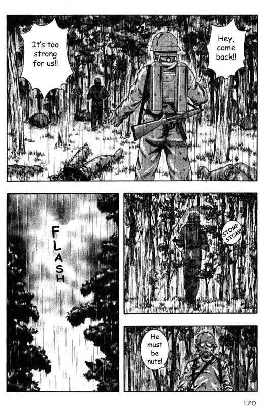 Page 5 Chapter 34 Inugami