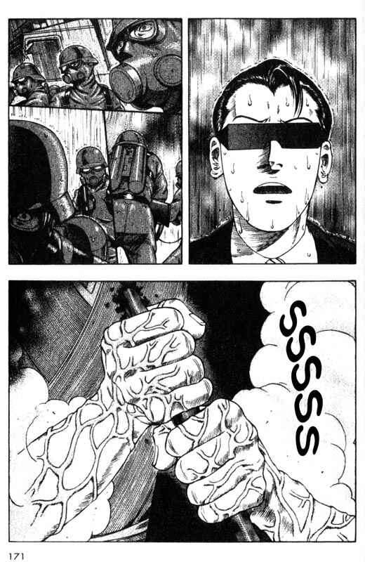 Page 6 Chapter 34 Inugami