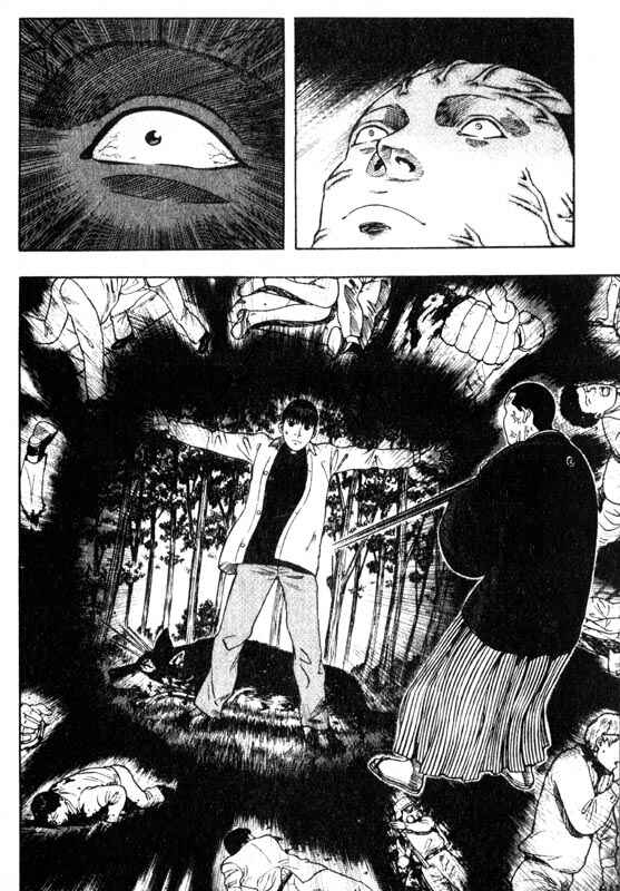 Page 8 Chapter 34 Inugami