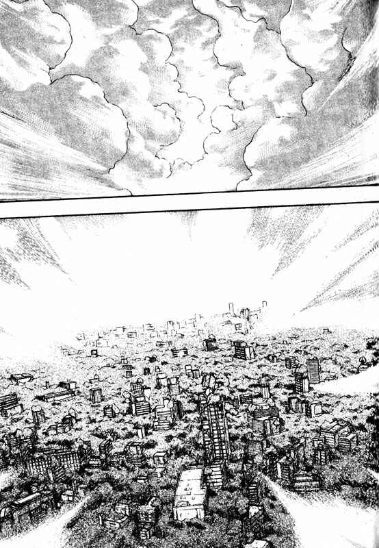 Page 1 Chapter 72 Inugami