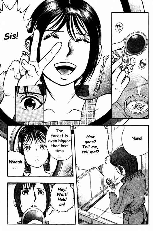 Page 12 Chapter 72 Inugami