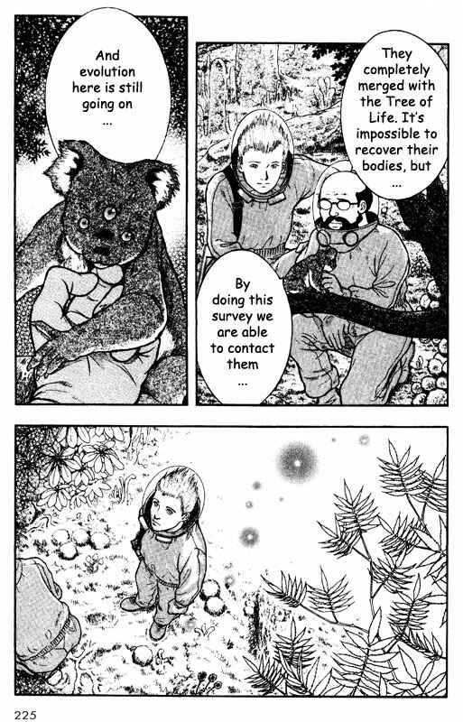 Page 20 Chapter 72 Inugami