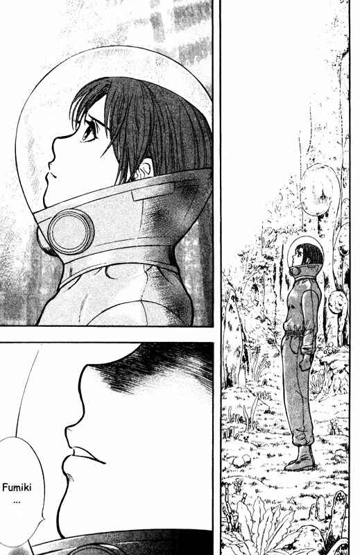 Page 22 Chapter 72 Inugami