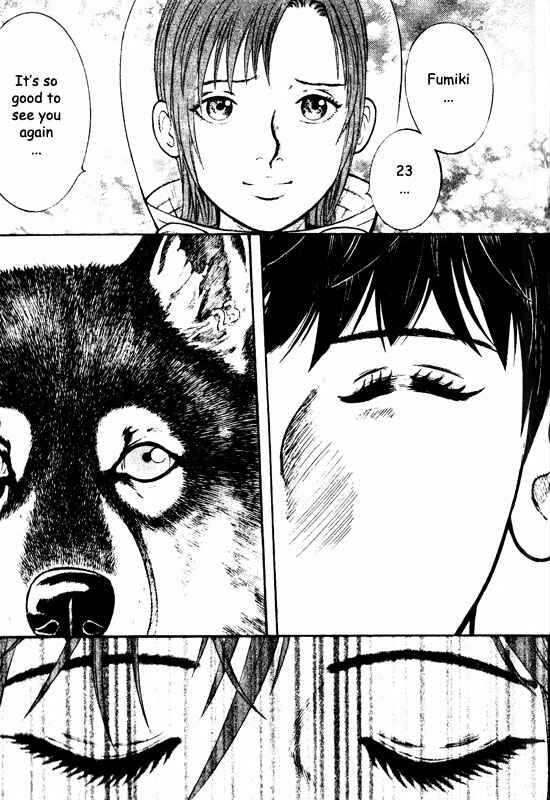 Page 29 Chapter 72 Inugami