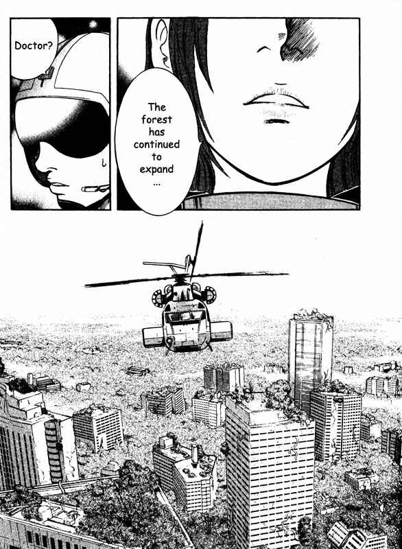Page 5 Chapter 72 Inugami