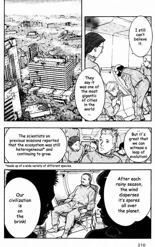 Page 6 Chapter 72 Inugami
