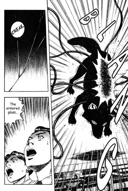 Page 11 Chapter 33 Inugami