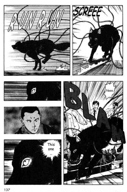 Page 12 Chapter 33 Inugami