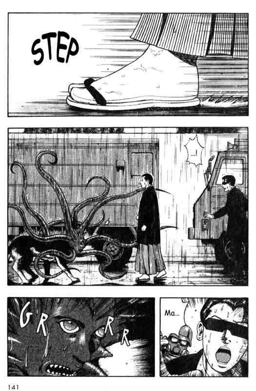 Page 16 Chapter 33 Inugami