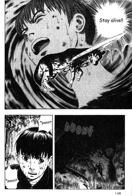 Page 23 Chapter 33 Inugami