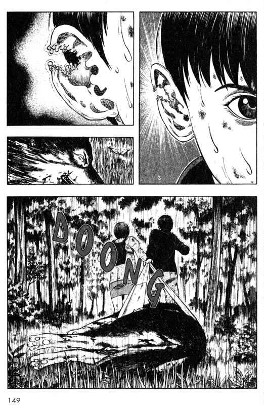 Page 24 Chapter 33 Inugami