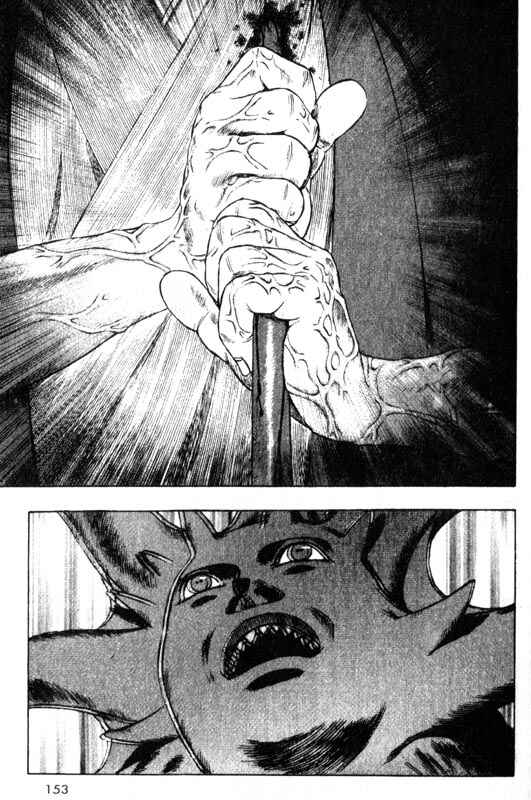 Page 27 Chapter 33 Inugami
