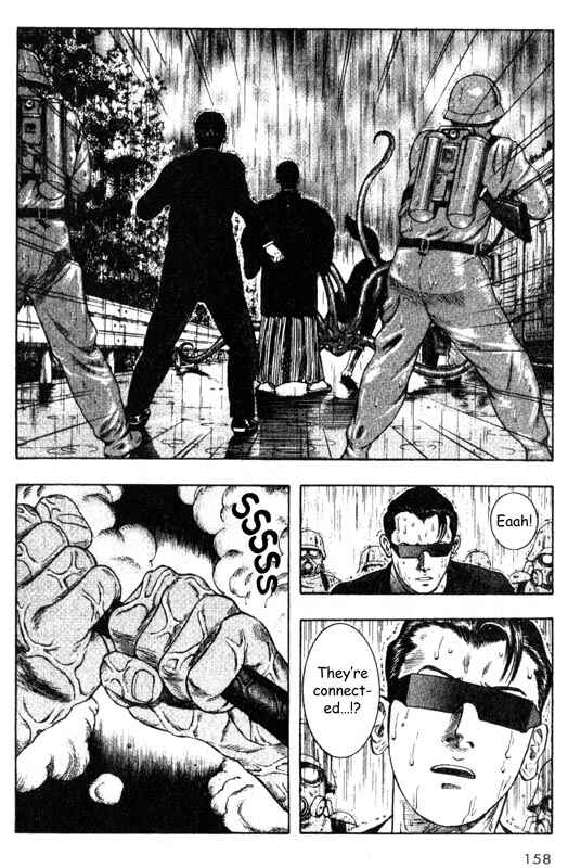 Page 31 Chapter 33 Inugami