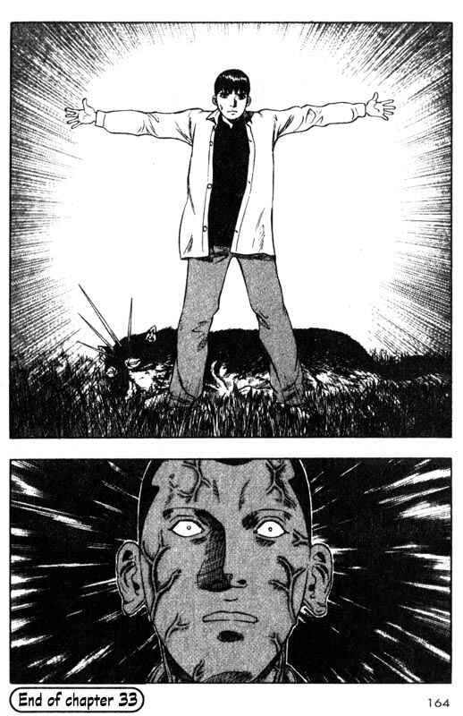 Page 36 Chapter 33 Inugami