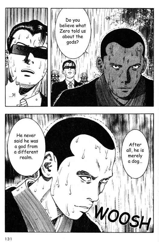 Page 6 Chapter 33 Inugami