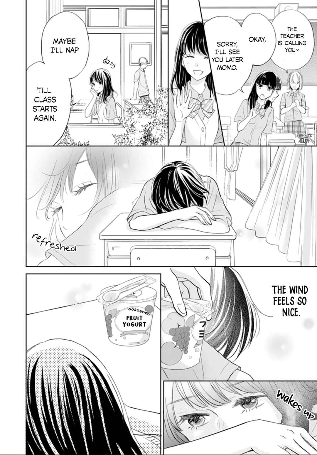 Page 11 Chapter 5 Amagase-kun wa Amayaka Shite Kurenai.