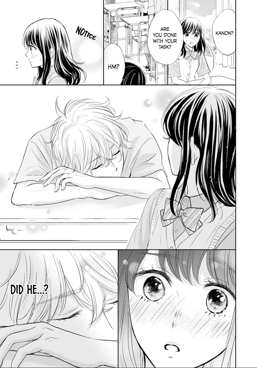Page 12 Chapter 5 Amagase-kun wa Amayaka Shite Kurenai.